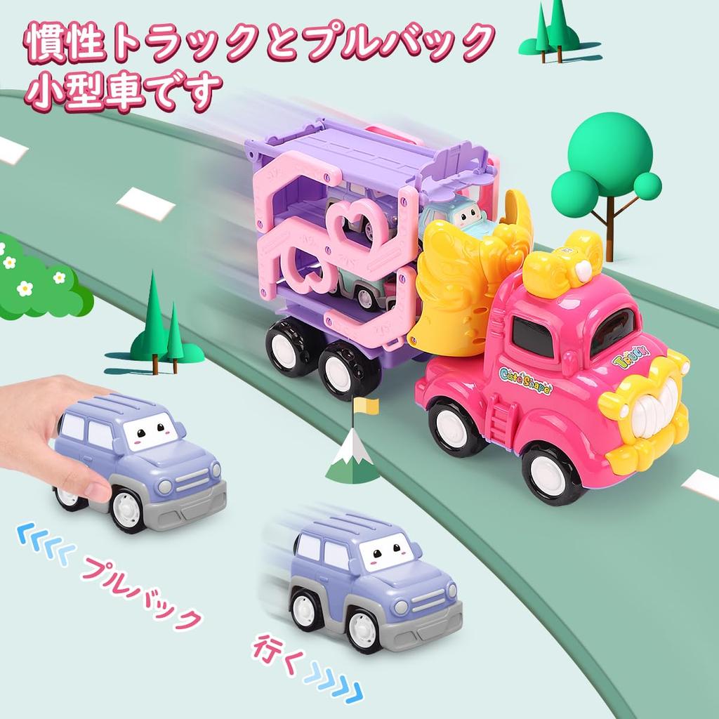 KaeKid Car Toy Mini Car Toy Girl 2 3 4 5 Years Old Girl Gift Children's Car Toy Light and Sound Storage Educational Toy 1 Year Old Boy Ranking