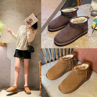Women's Snow Boots Fleece-lined Thickened New Women's Shoes Winter Cowhide Flat Heel Warm Tendon Bottom Long Fluffy Cotton Shoes