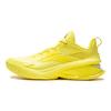 Li Ning Air Strike 11 Dämpfung Rutschfest Leicht Niedrig geschnitten Performance Basketballschuhe Herren Gelb ABAU055-8