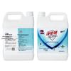 Jingbaili Healthy Antibacterial Hand Soap