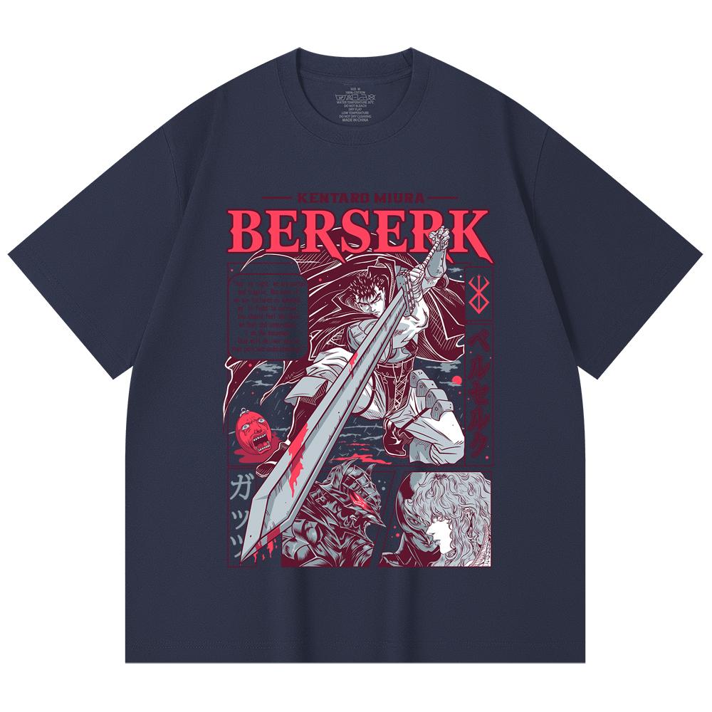 230 Gsm 100% Cotton Berserk V1 Guts Print Unisex Heavy Cotton T Shirt