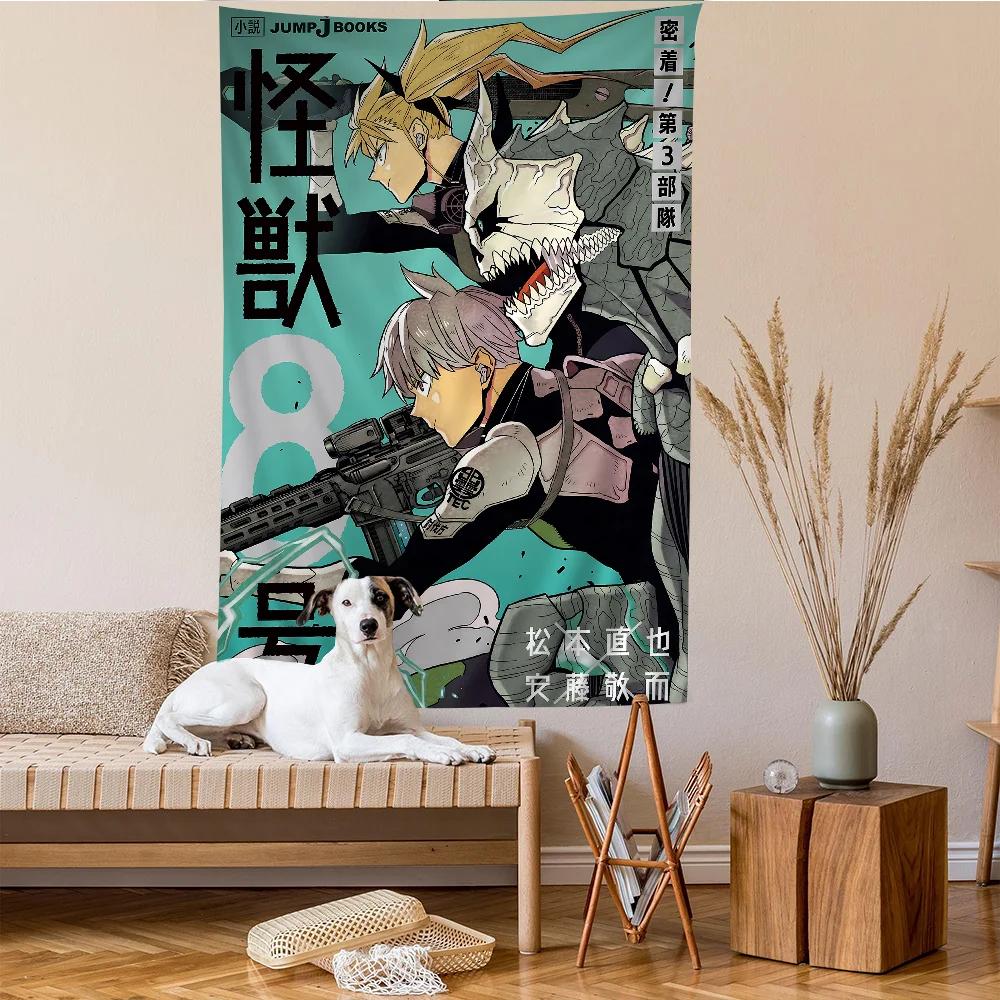 

Anime Kaiju No 8 Tapestry Art Printing Japanese Wall Tapestry Anime Wall Hanging Home Decor 74x94cm(29x37in)