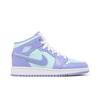 Air Jordan 1 Mid GS Purple Pulse 554725-500