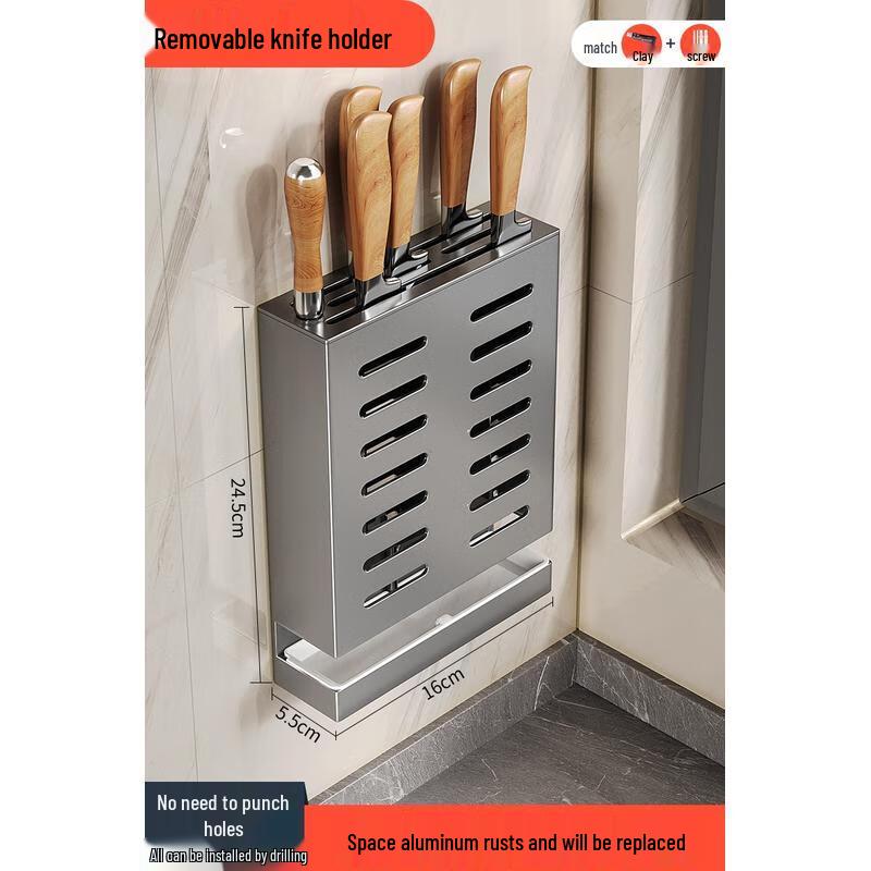 

Multi-functional Wall-Mounted Kitchen Storage Rack