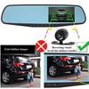 4.3 inch 1080P HD Dual Lens G-sensor 170 Rear View Mirror Car DVR Camera Recorder