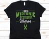 I Am A Myotonic Dystrophy Warrior Shirt, DM Awareness, Muscular Dystrophy, Dystrophia Myotonica, Myotonia Atrophica, Myotonia Dystrophica
