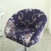 Bar Low Back Stool Chair Cover Printed Elastic Chair Cover Jacquard Wear-Resistant Bedroom Restaurant Hotel Dining Chair Cover