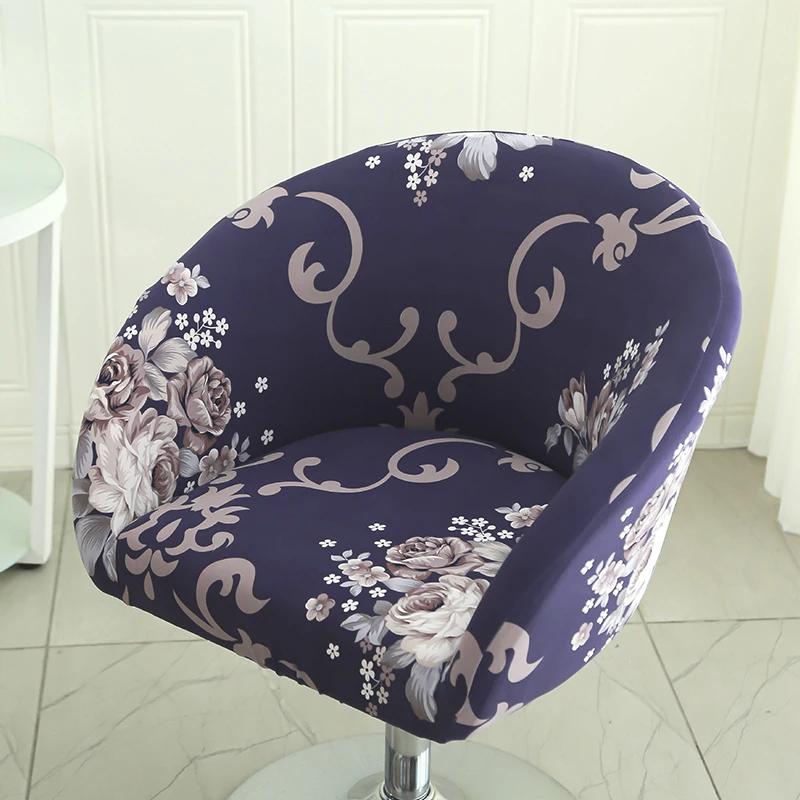 Bar Low Back Stool Chair Cover Printed Elastic Chair Cover Jacquard Wear-Resistant Bedroom Restaurant Hotel Dining Chair Cover