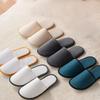 Disposable Hotel Slippers
