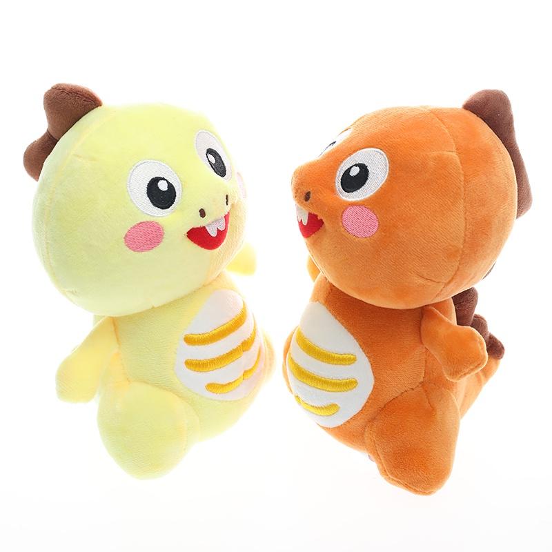 Adorable Dino Plush Toy For Kids Cute Soft Stuffed Dinosaur Animal Doll 20cm