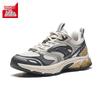 Anta AT913 Men's Retro Running & Casual Shoes