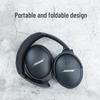 Bose QuietComfort 45: Second-Gen Cross-Border Bluetooth Over-Ear Headphones