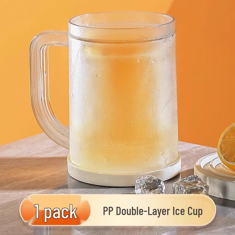 

Ice-Making Double-Layer Summer Cup for Cold Drinks