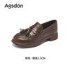 Augustine retro loafers women's 2025 summer new tassel with skirt, great looking British style small leather shoes
