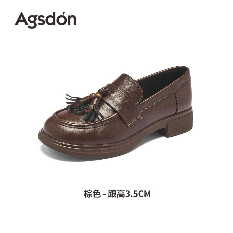 Augustine retro loafers women's 2025 summer new tassel with skirt, great looking British style small leather shoes