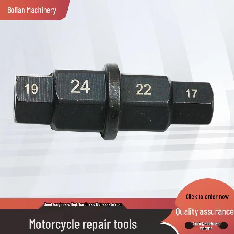 

Инструмент для шестигранного торцевого ключа шпинделя переднего колеса и редуктора для ремонта мотоцикла