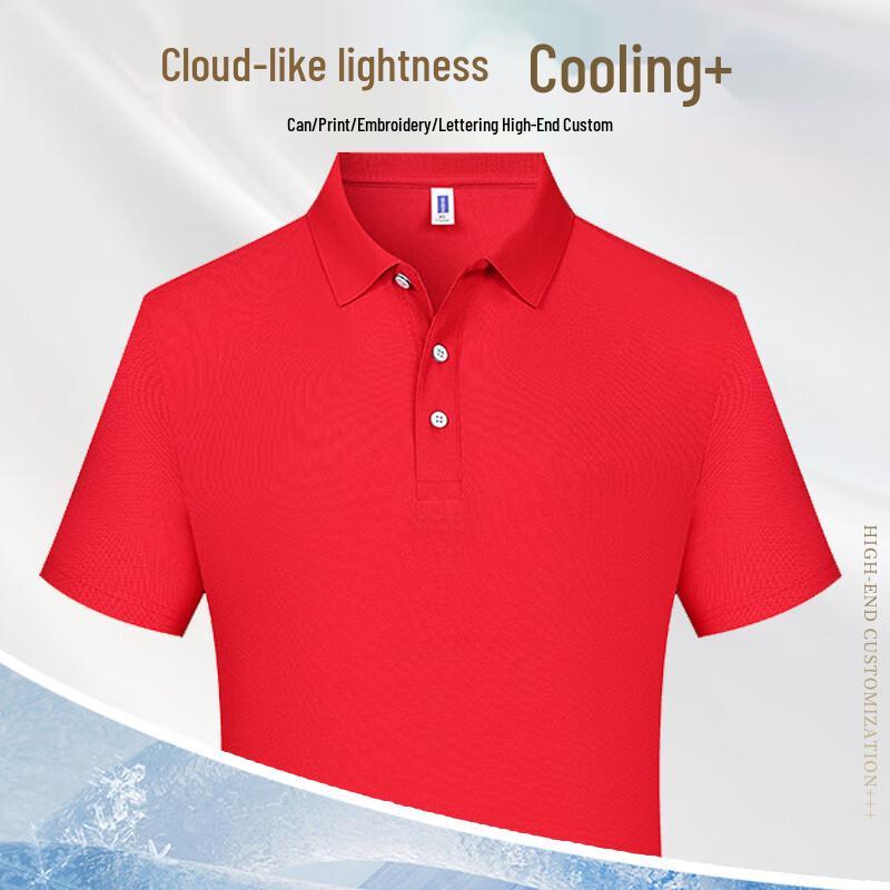 Unisex Breathable Short Sleeve Polo Work Shirt XL