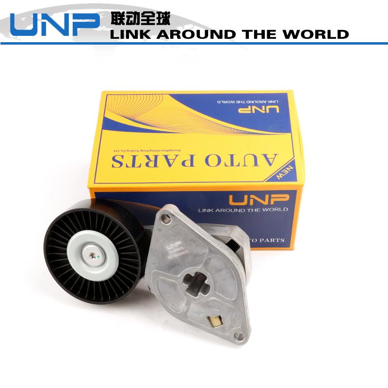 Auto Belt Tensioner PQG100142 T38491 534027010 VKM37020 For Rover