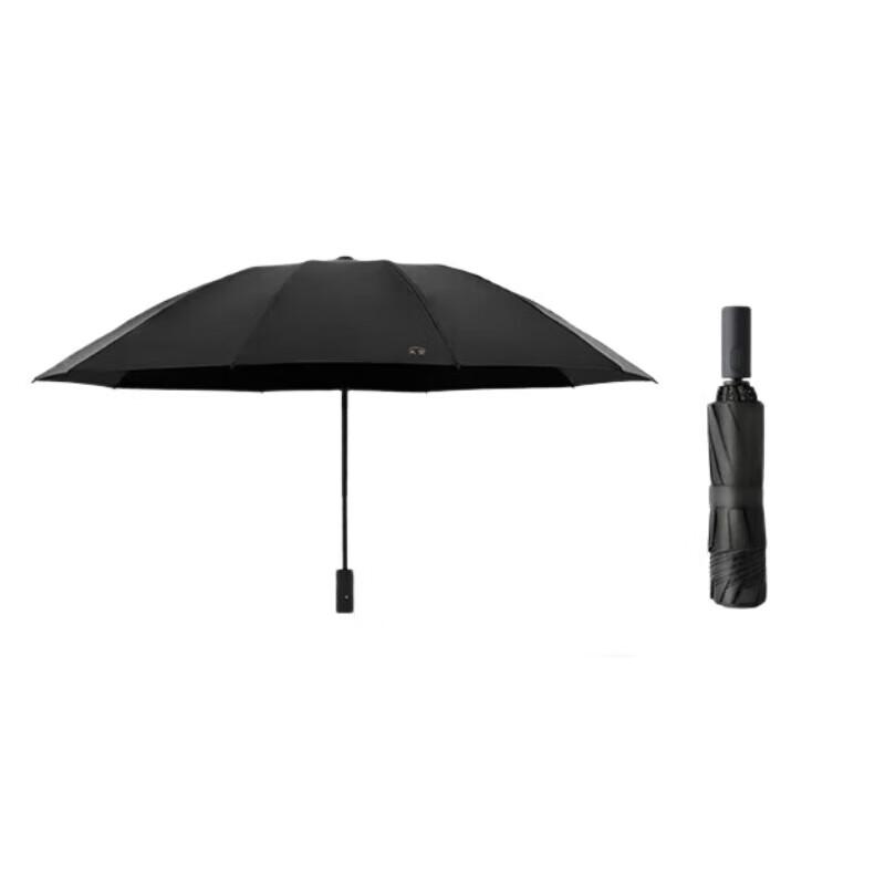 Tiangang Reverse Folding Umbrella