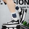 Men's shoes 2025 summer new retro classic heightening platform shoes youth handsome youth versatile casual shoes