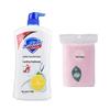 Safeguard Zitronen Duschgel Special Pack