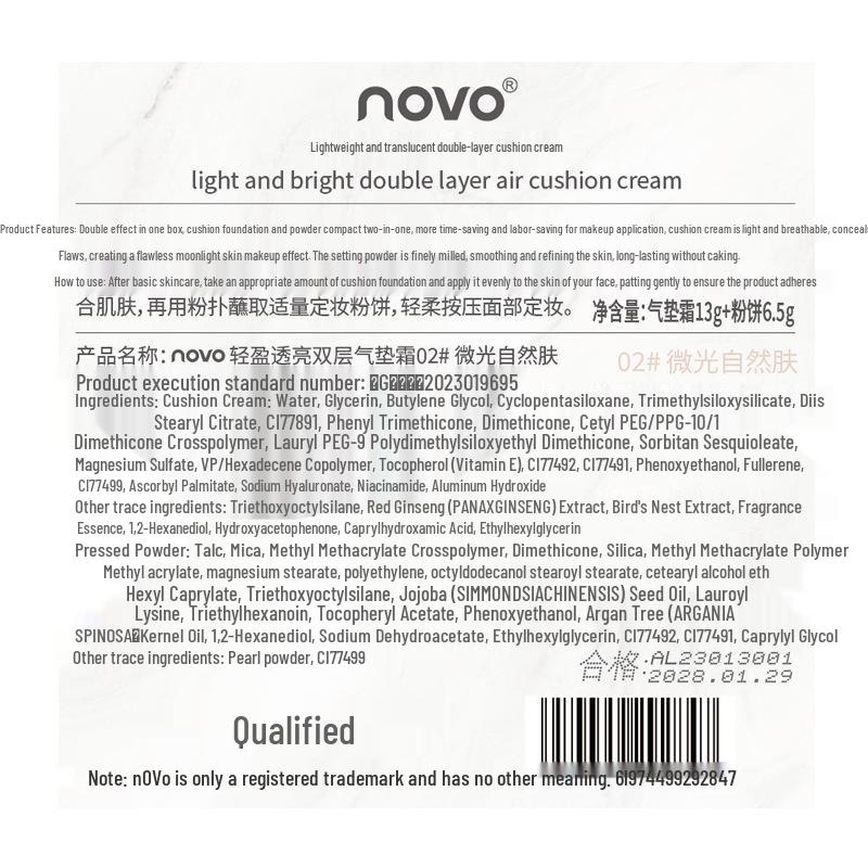 NOVO 2-in-1 Double Layer Cushion Foundation: Non-Cakey, Dark Circle Coverage, Even Skin Tone, Oil Control.