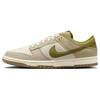 Dunk Low Since 72 - Pacific Moss Sneakers da Uomo Crema Vela Calcare HF4262-133