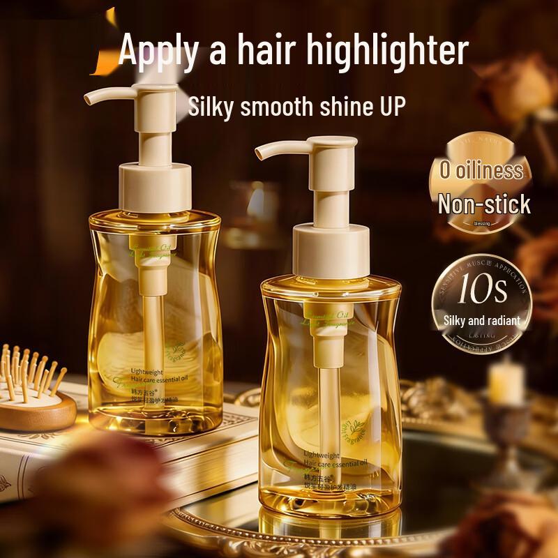 Hanfang Wugu Hair & Scalp Care