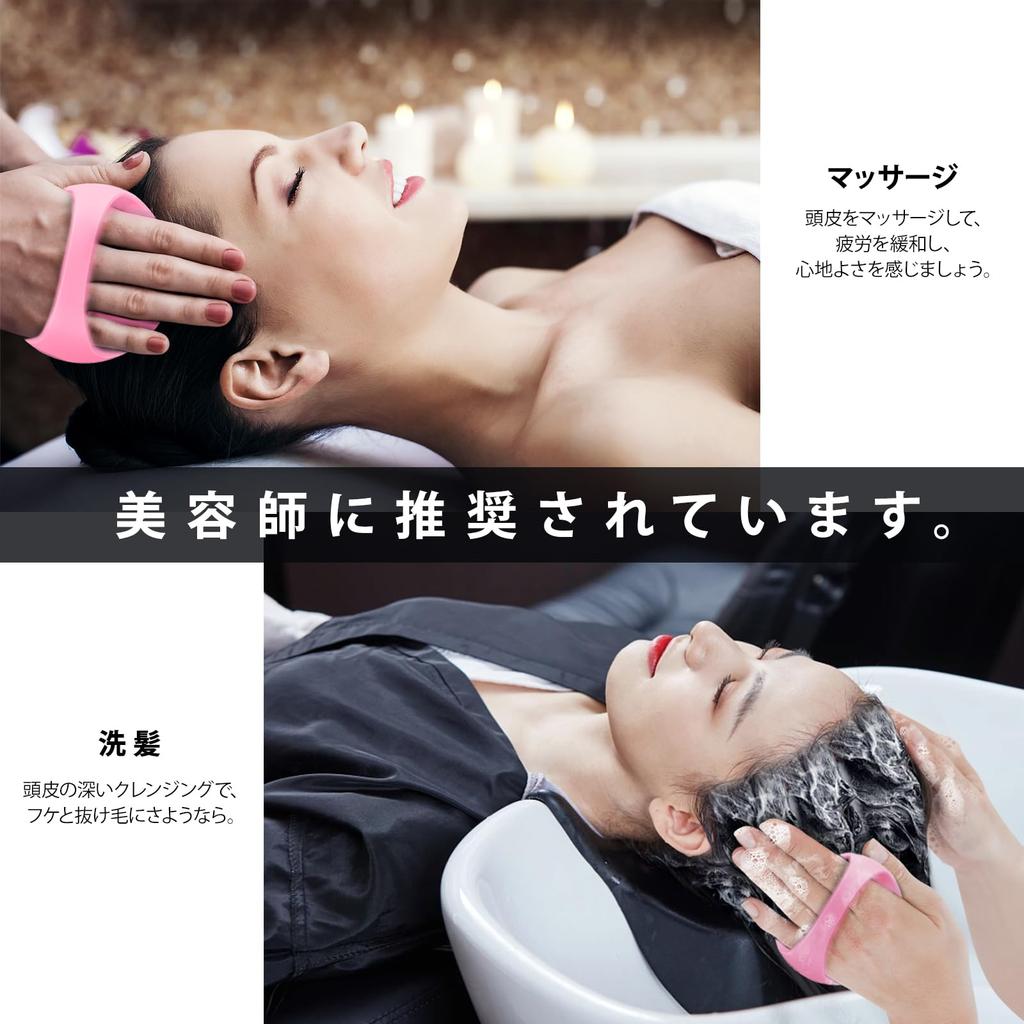 Ithyes Scalp Massage Shampoo Brush for Men and Head Spa Hand Pro Scalp Head Massage 1 Piece Brush, Women, Brush, (Pink)