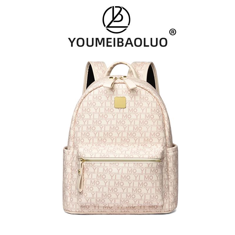 Wodoodporny plecak damski o dużej pojemności w koreańskim stylu – wszechstronny, modny i idealny do szkoły lub dojazdów.