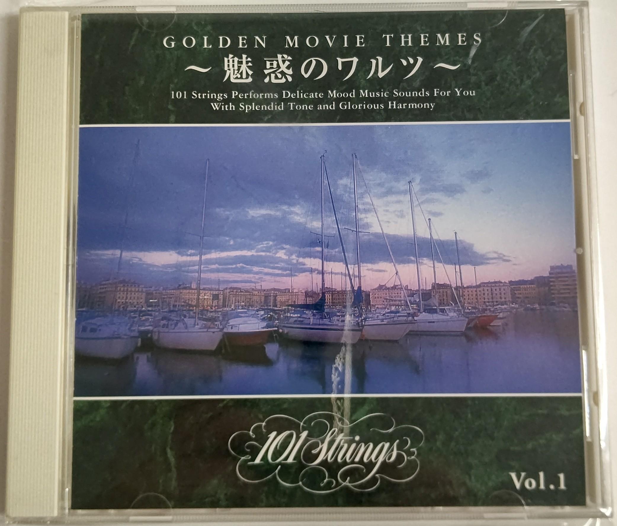 

CD VARIOUS Enchanting Waltz 101 Strings Vol. DAS201 DELLA Japan Classical Used