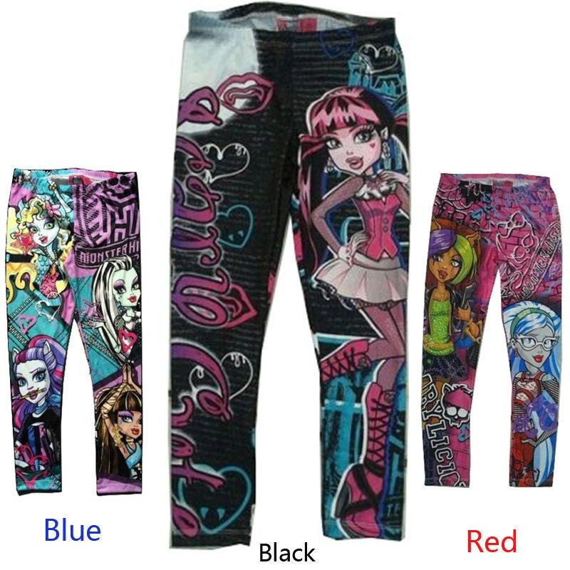 Skinny Teen Monster Skinny Teen Monster