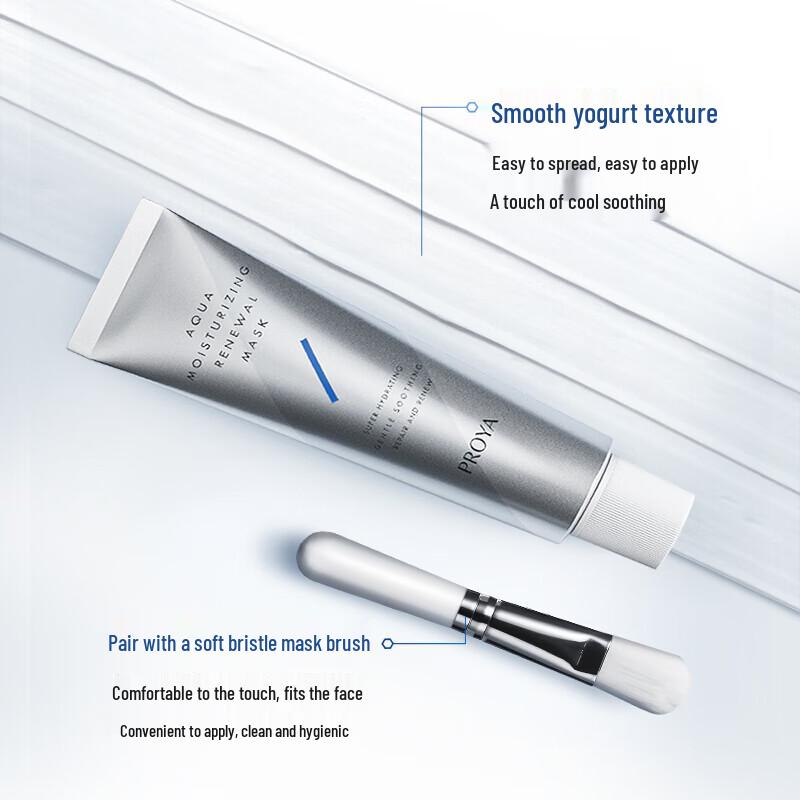 PROYA Water-Infused Rejuvenating Mask