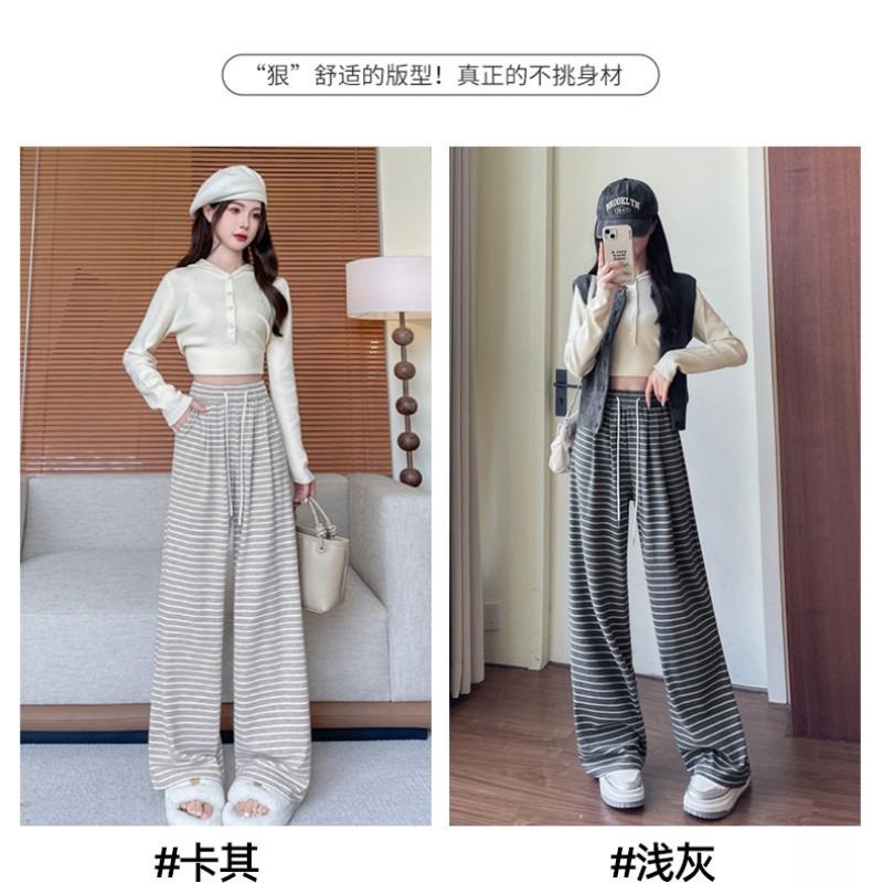Knitted lazy striped glutinous rice wide-leg pants women's spring and autumn new high-waisted loose straight-leg pants floor-mopping casual pants