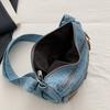 Denim Bag Women's Vintage Shoulder Bag Large Capacity Crossbody Bag