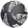Peak Outdoor Durable Basketball