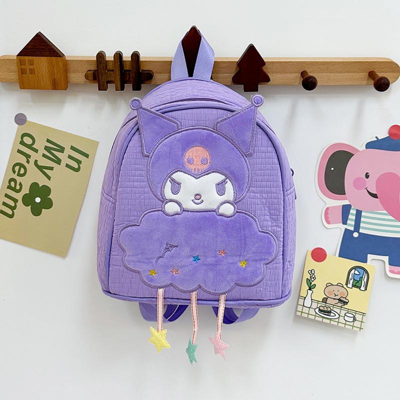 Backpack Melody Cartoon Animal Doll Accessories Travel Leisure Versatile Bag