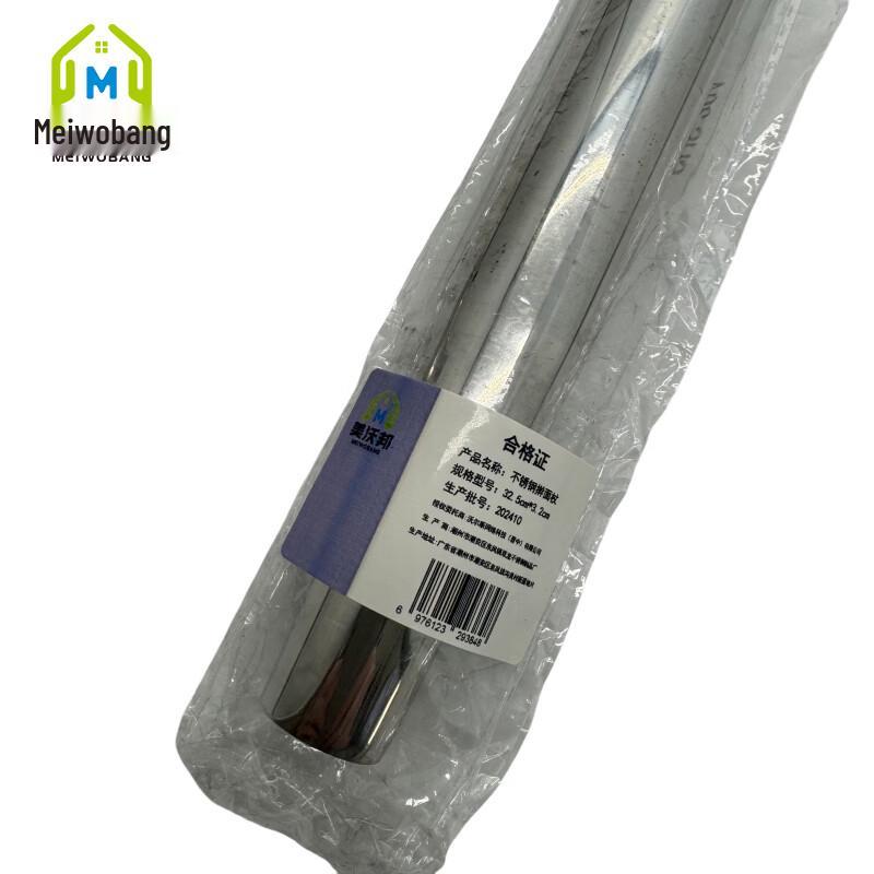 Mei Wo Bang Edelstahl Nudelholz