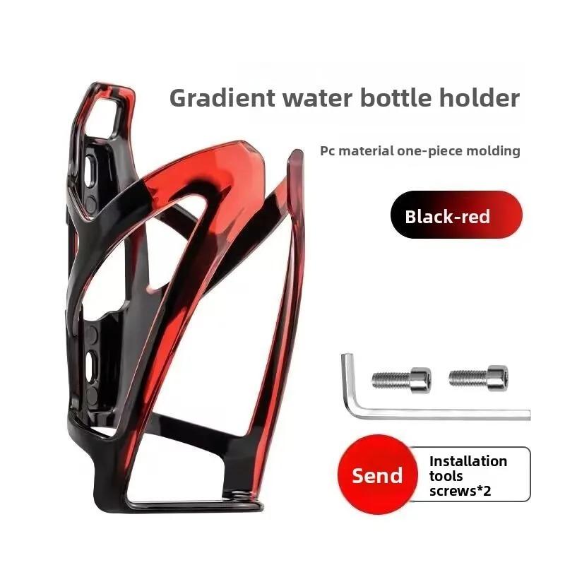 

Bicycle Bottle Cages MTB Road Bicycle Water Bottle Holder New Colorful Light weight Cycling Bottle Bracket Bicycle Accessory