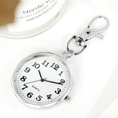 Montres de poche tendance pour infirmière, porte-clés, mini rappel de l'heure, articles portables pour femmes et hommes, horloge électronique tendance, porte-clés