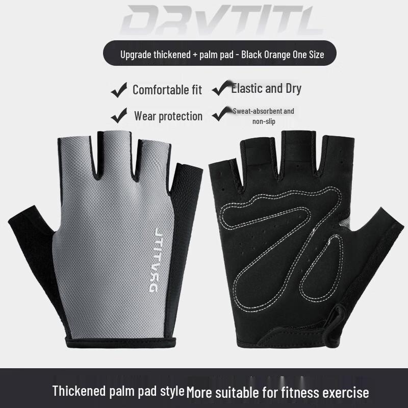 Rindu Half-Finger Breathable Anti-Slip Fitness Gloves XL