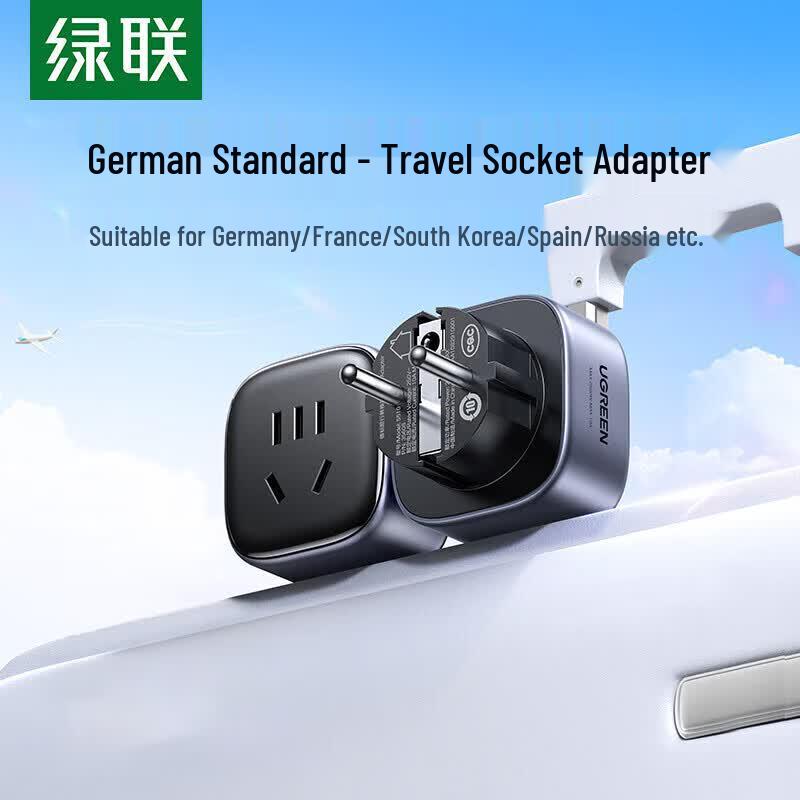 UGREEN Universal Travel Power Adapter