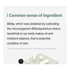mixsoon - Bifida Toner Pad