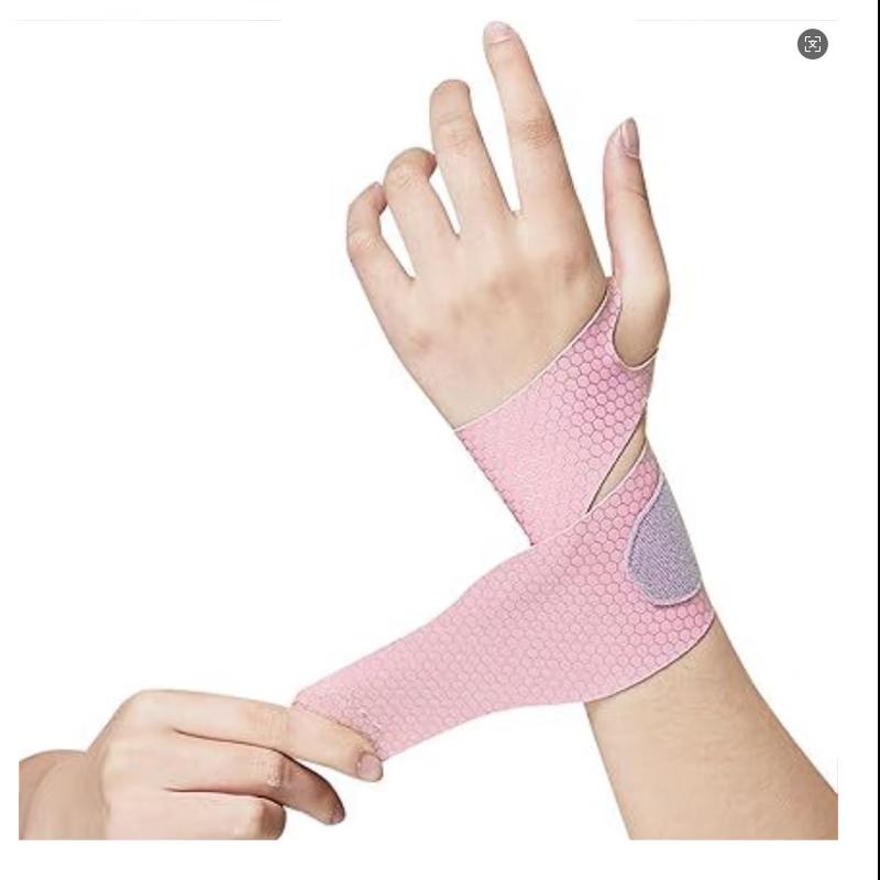 Sports Wrist Support Brace