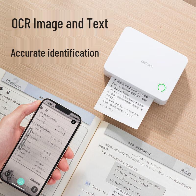 Deli X5S Smart Study Thermal Printer CN Plug (adapter Included)