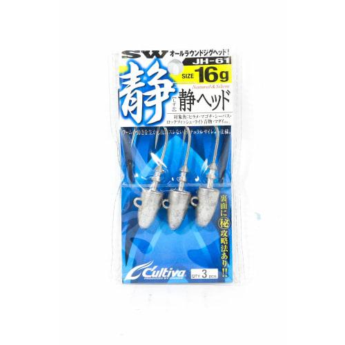 

OWNER JH-61 static head No.11682 16g