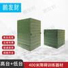 Peng Fa Cai Outdoor Obstacle Course Training Equipment