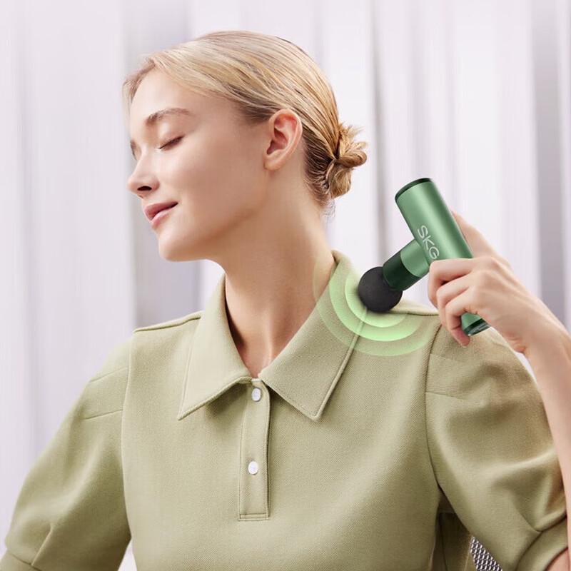 

SKG Portable Massage Gun