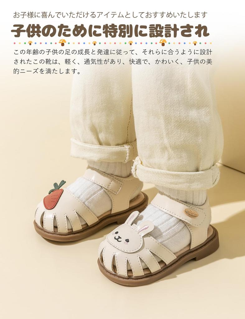 HAYAHARU Niedliche Baby Sommerschuhe für Formelle Schuhe mit Zehenschutz Perfekt für und Hochzeiten Mädchensandalen, Schuhe, Mädchen, Schutz, Ausflüge, Reisen,