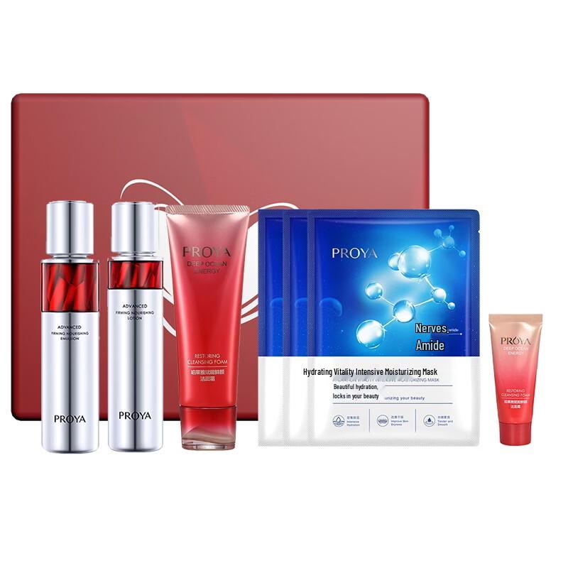 PROYA Ruby Skincare 5-Piece Gift Set